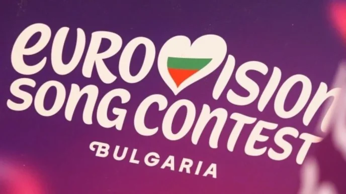 eurovision-2027-bulgaria-2-thumb-958×539