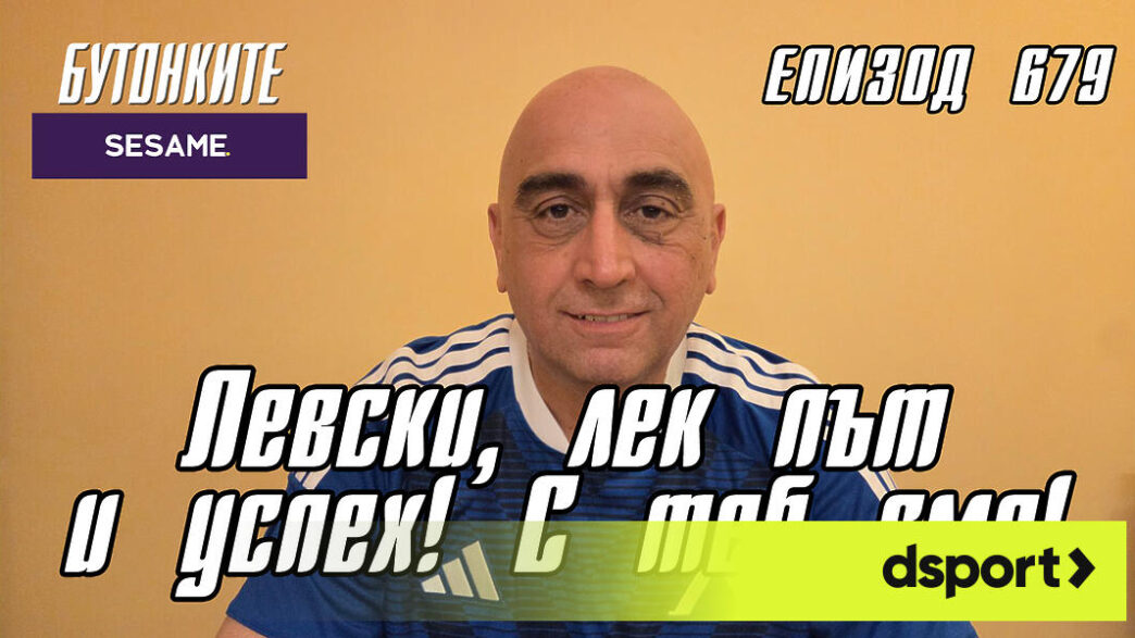 image-38