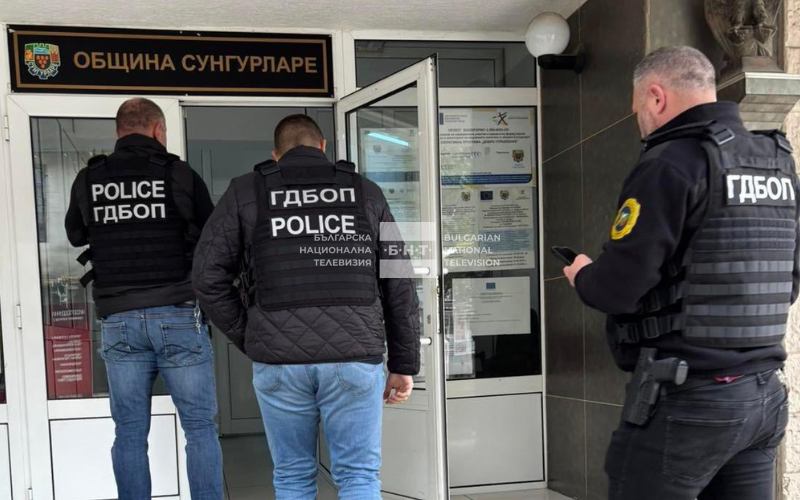 Разследването срещу кметовете на Сунгурларе и Белица продължава: разпити, арести и политическо напрежение