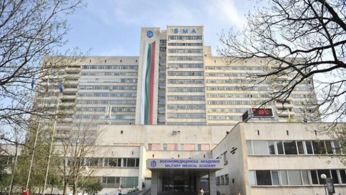 vma-sofia-696×463